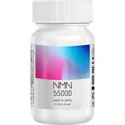 Victory Road NMN 55,000 mg Supplement – High Purity Beta-NMN Capsules (220pc)