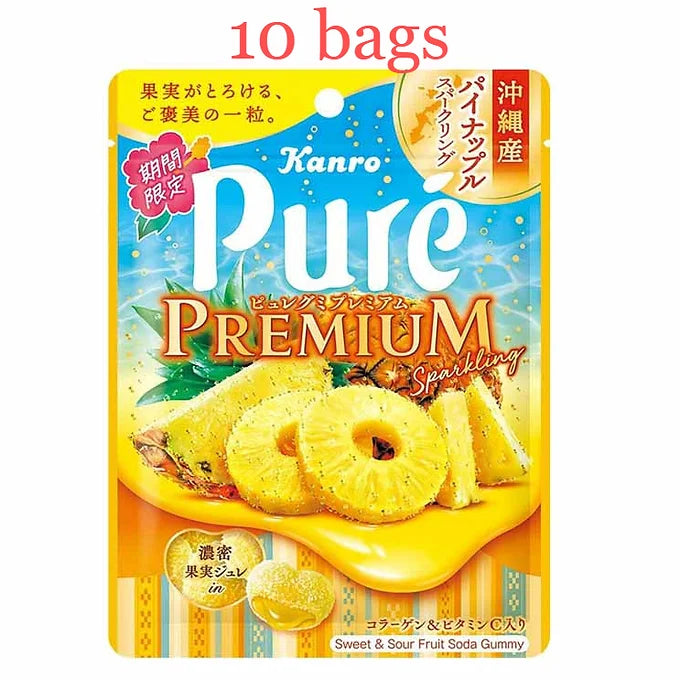 Kanro Pure Puregumi Natsumi Soda – 2.0 oz (52 g) x 10 Bags