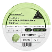 VT COSMETICS Reedle S CICA EX Modeling Pack (25 g)