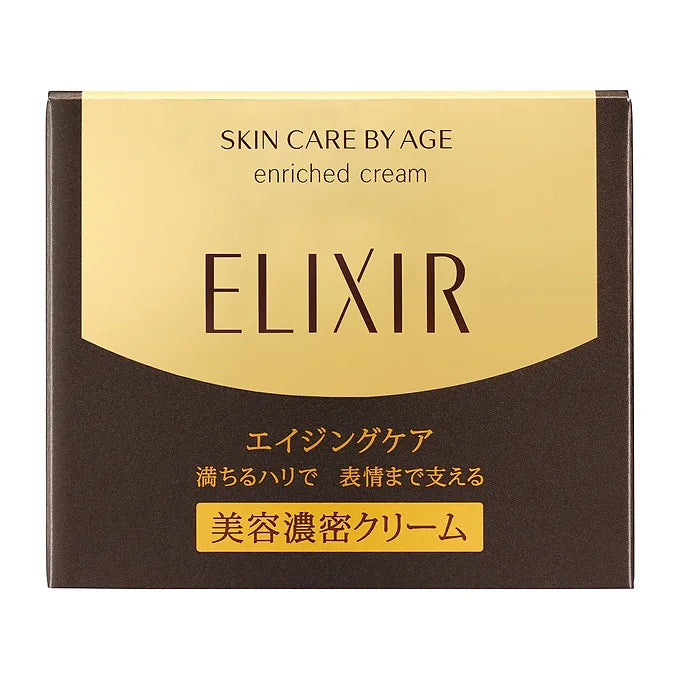 Elixir Superieur Enriched Cream TB 45g