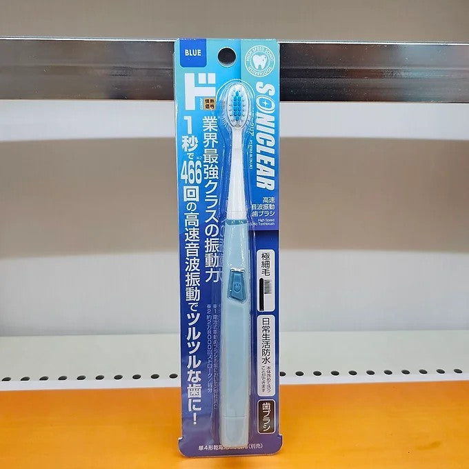 Soniclear Ultrasonic Toothbrushes
