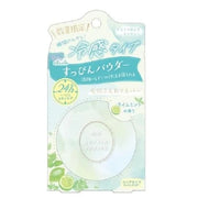 Stay fresh and matte all summer long with this limited-edition Cool Type Suppin Powder featuring a refreshing Lime Mint scent.