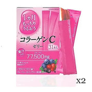 Collagen C Jelly – Set of 2 (10g × 31 Sticks × 2 Packs)