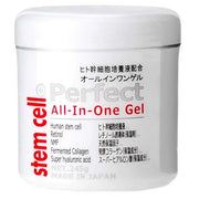 ABEL Stem Cell All-in-One Gel, 8.6 oz (245 g)