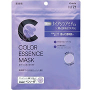 The Kracie Hadabisei Color Essence Mask (Purple) is part of the Color Essence skincare series, designed to deliver targeted hydration, nourishment, and radiance. 