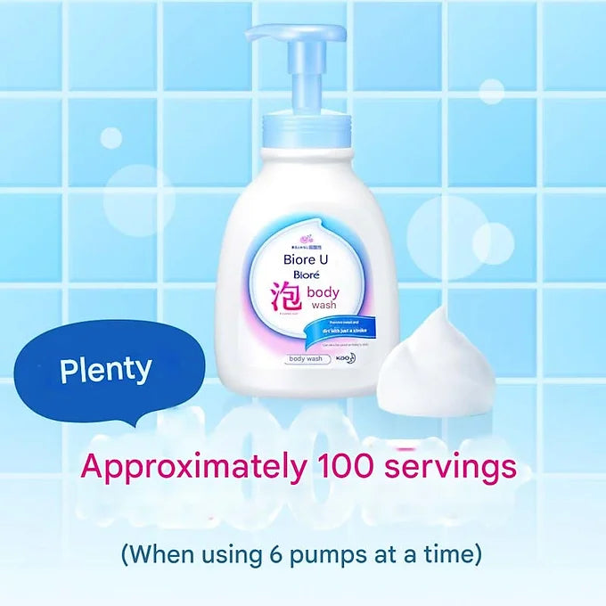 Biore U Foaming Body Wash – Citrus Scent Pump (600ml)