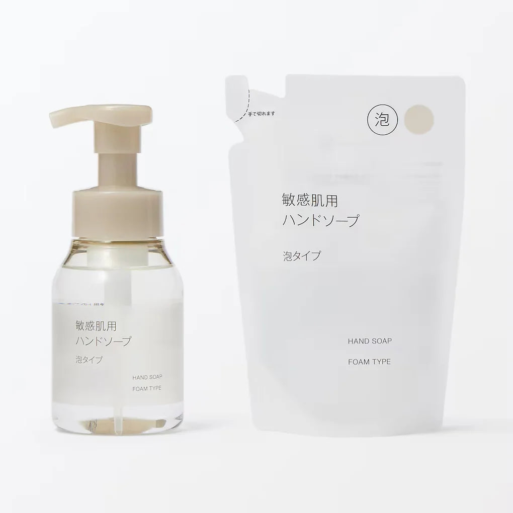 Muji Sensitive Skin Foaming Hand Soap 250 mL