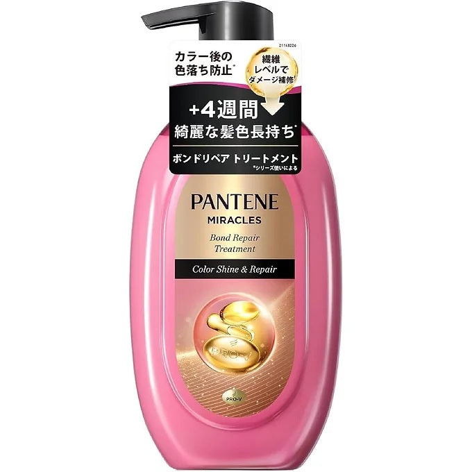 Pantene Miracles Color Shine & Repair Shampoo & Treatment Set (440 g + 440 g)