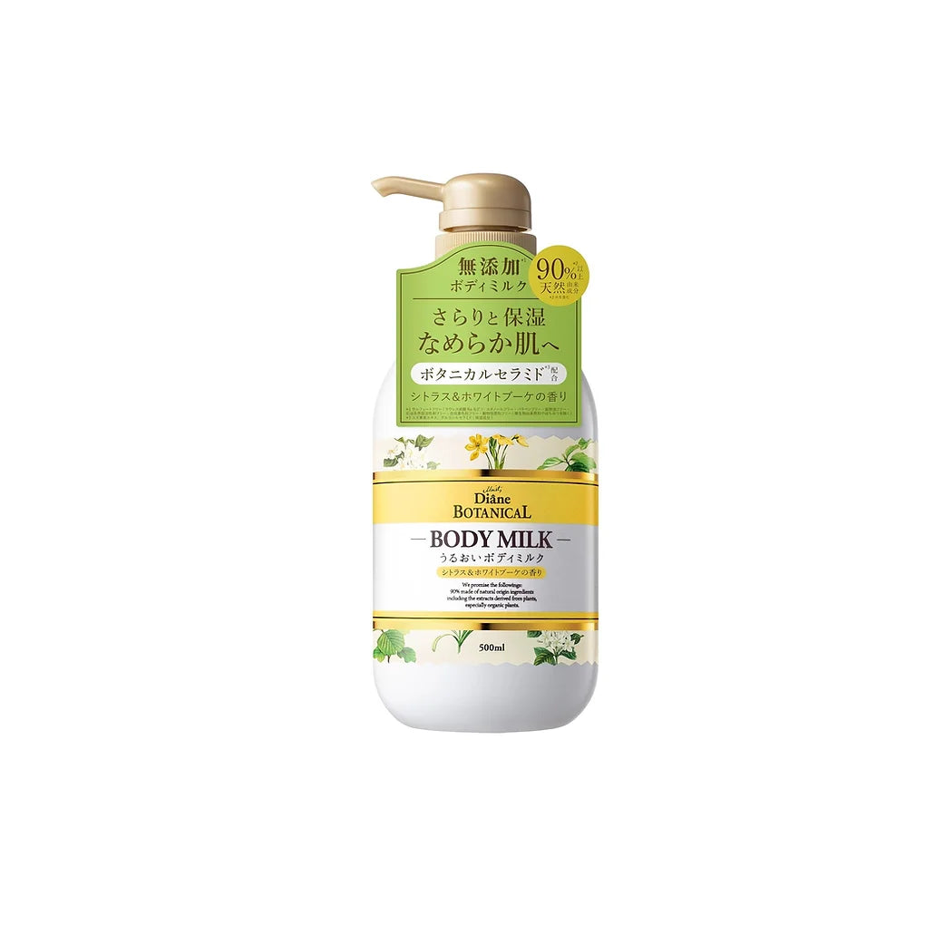 Diane Botanical Body Milk – Citrus & White Bouquet (500ml)Made in Japan, Diane Botanical Body Milk is a lightweight, fast-absorbing moisturizing lotion designed to gently care for dry and damaged skin.