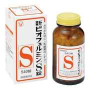 BIOFERMIN Biofermin S - Your Solution for Gut Health 540 tablets
