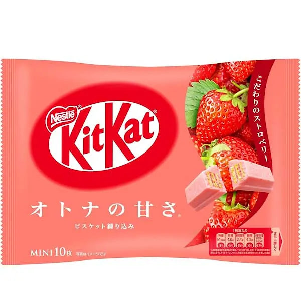 KitKat Japan Assorted Set of 4/ 10–12 Mini Bars Each