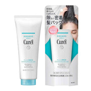 Curel Moisture Hair Pack (200 g)