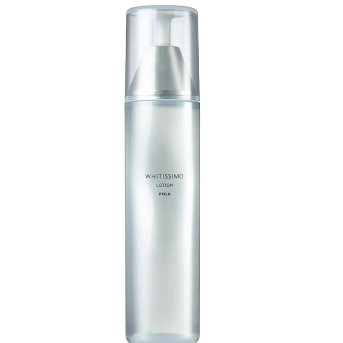Whitisimo Medicated Whitening Lotion POLA