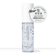Capsule Serum – White Dumpling Skin Glutathione Serum (30ml)