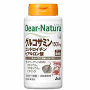 Dear-Natura Glucosamine, Chondroitin & Hyaluronic Acid (180 Tablets – 30-Day)