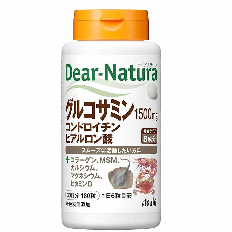 Dear-Natura Glucosamine, Chondroitin & Hyaluronic Acid (180 Tablets – 30-Day)