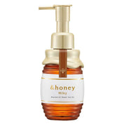 &honey Milky Precious EX Repair Hair Oil, 3.1 fl oz (105 ml) – Damage Care for M