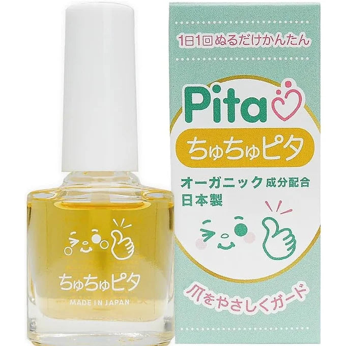 Chu Chu Pita Bitter Nail Polish – 0.2 fl oz (6 ml)