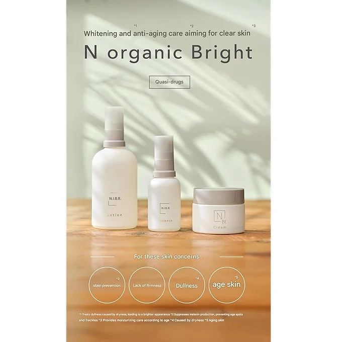 N organic Bright Melanolich Essence (Whitening) – 1.0 fl oz / 30 ml