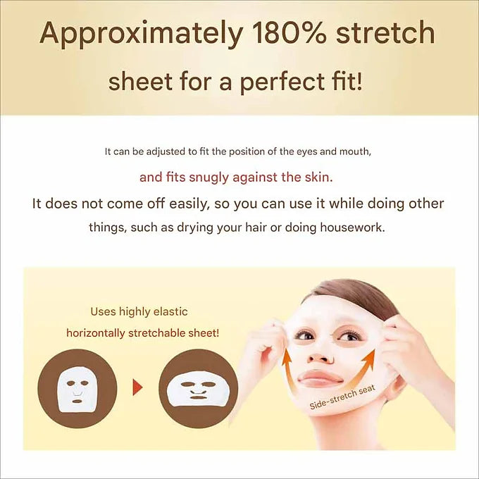 Nameraka Honpo Wrinkle Sheet Mask N (20 Sheets)