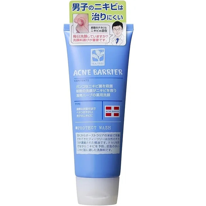 Men's Acne Barrier Medicated Wash – 100g