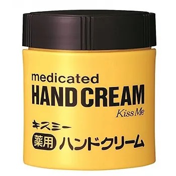 Kiss Me Healing Hand Cream, 75g / 65g