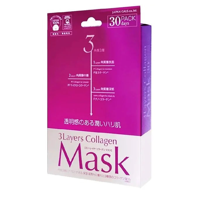 Japan Gals Facial Mask "Three Layers of Collagen" 3 Layers Collagen Mask (30 pcs