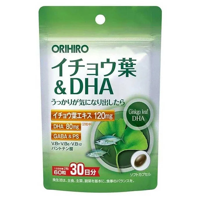 ORIHIRO PD Ginkgo Leaves & DHA | 60 Capsules | Brain & Memory Support