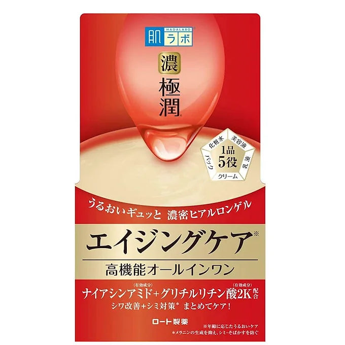Hada Labo Gokujun Hali Perfect Gel – 3.5 oz (100 g)