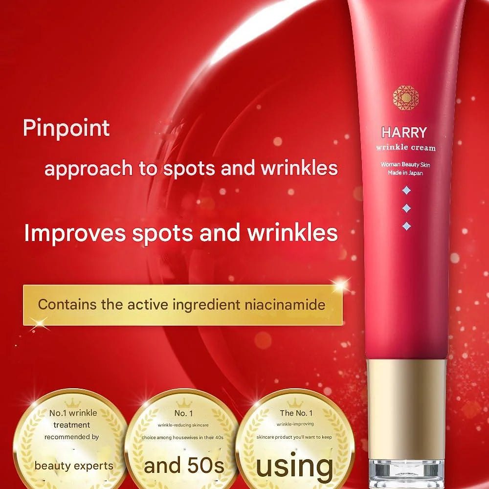 HARIUL Wrinkle Improvement Cream Quasi-drug Moisturizing x 0.5 oz (15 g)