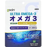 GoCLN Omega 3 DHA EPA High Purity Supplement