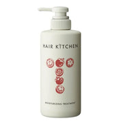 Shiseido Pro Hair Kitchen Moisturizing Treatment, 230g