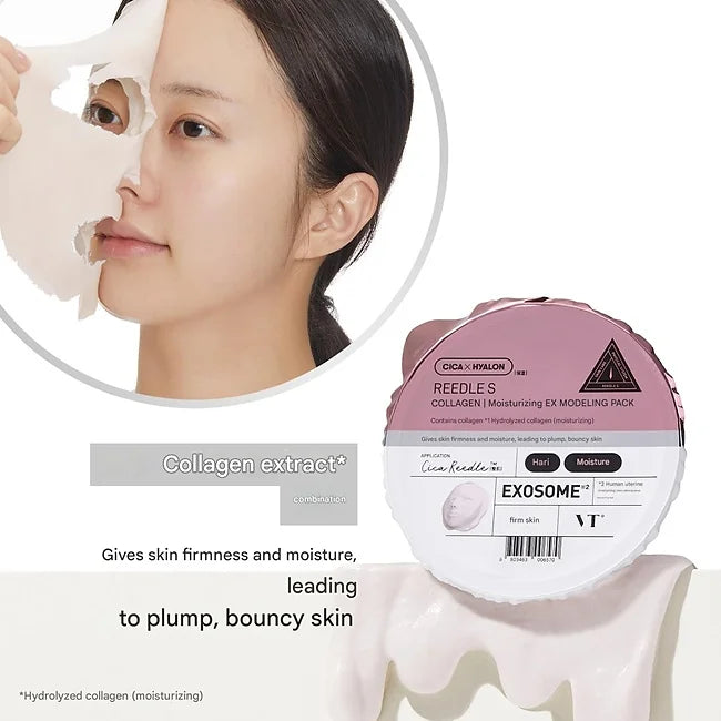 VT COSMETICS Reedle S Collagen Moisturizing EX Modeling Pack (25 g)