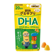 UHA Gummy Supplement KIDS Minions (DHA) is a Japanese gummy-type dietary supplement designed to support children’s growth and development, with a focus on Omega-3 (DHA) intake.