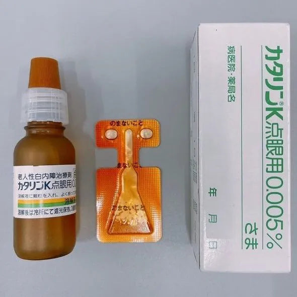 Catalin-K 0.005% Ophthalmic Solution