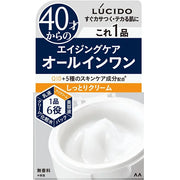LUCIDO Perfect Skin Cream for Men 40+ – All-in-One Moisturizing Care