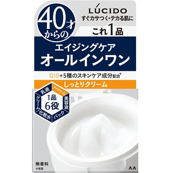 LUCIDO Perfect Skin Cream for Men 40+ – All-in-One Moisturizing Care