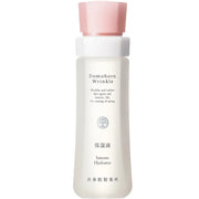 The Domohorn Wrinkle Moisturizing Liquid is a luxurious first-step moisturizing treatment designed to condition the skin and enhance absorption of the skincare that follows.