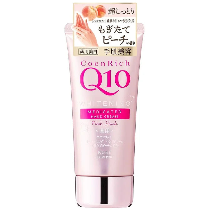 Coenrich Medicated Whitening Hand Cream (Freshly Mogitated Peach), 2.8 oz (80 g