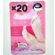 Foot Care Mask Sheet – Intensive Hydration for Soft & Smooth Feet