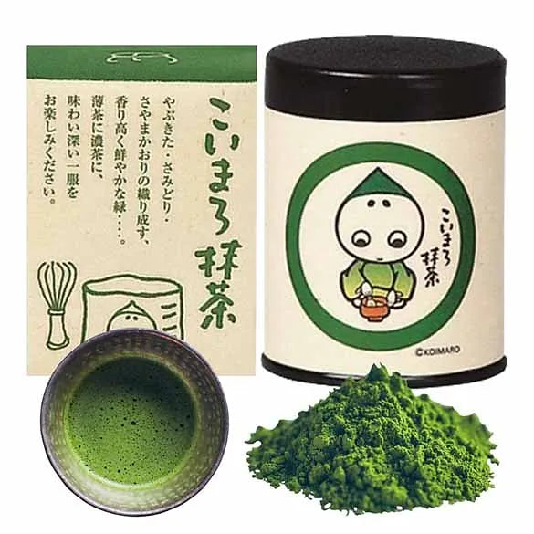 Kyoto Ujitawara Tea House Koimaro Matcha – 40g (1.4 oz) Can