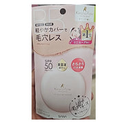 SANA Keana Pate Shokunin Fit Skin BB Powder – Natural Beige – SPF50+ PA++++