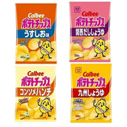 Calbee Potato Chips Japanese Flavor Set – 4-Pack Selection