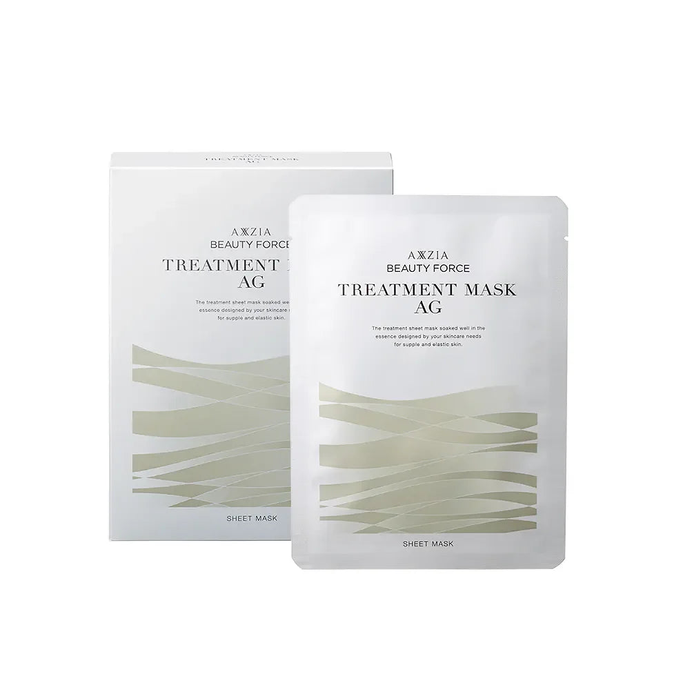Axxzia Beauty Force Treatment Mask AG – 7 Sheets