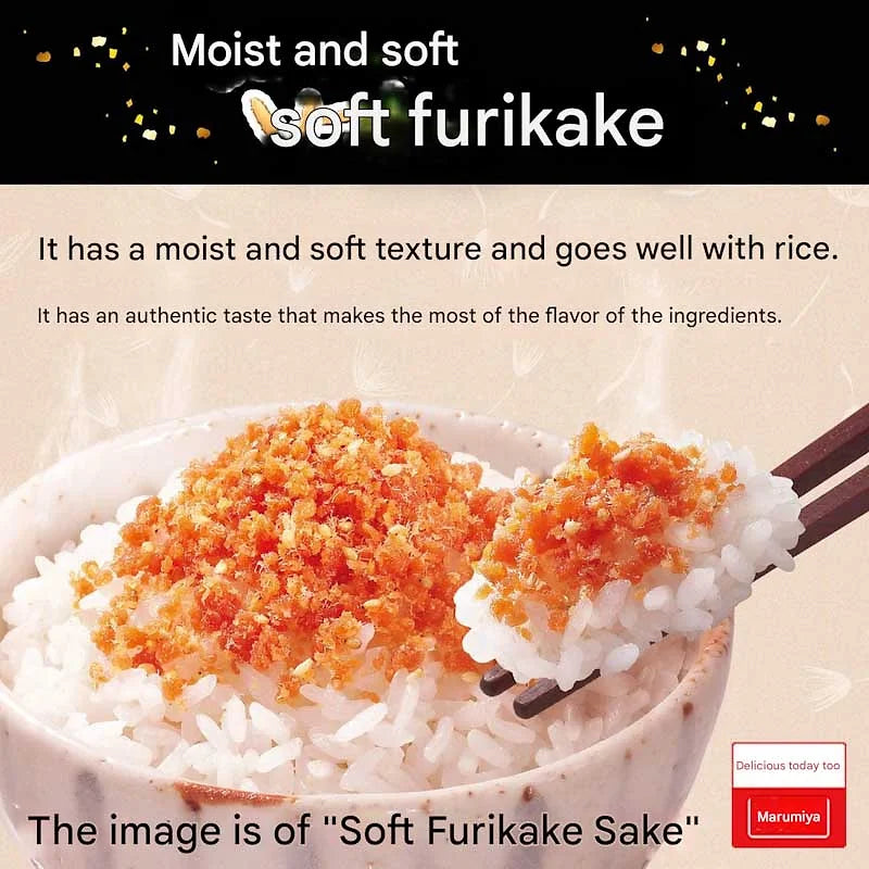 Marumiya Soft Furikake Assorted Set | 5 Flavors x 2 Bags