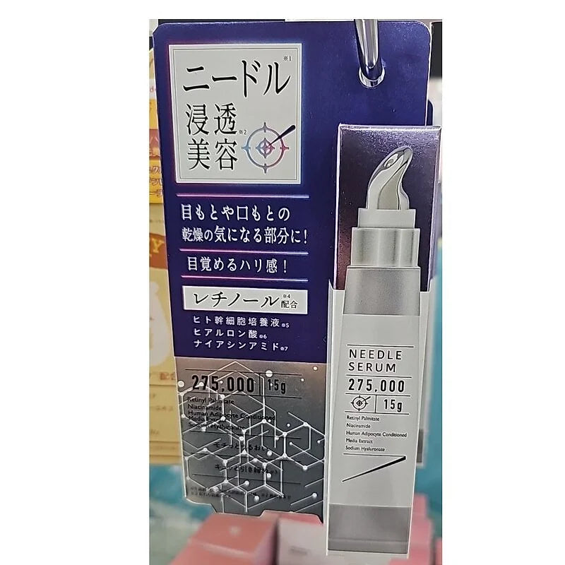 Needle Serum 275,000 – 15g