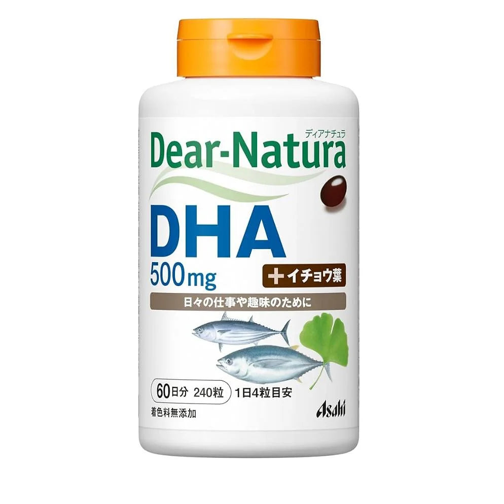 Dear-Natura Asahi DHA with Ginkgo Biloba Leaf, 240 Capsules (60-Day Supply)