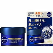 NIVEA MEN Active Age Multicare Cream – 85g