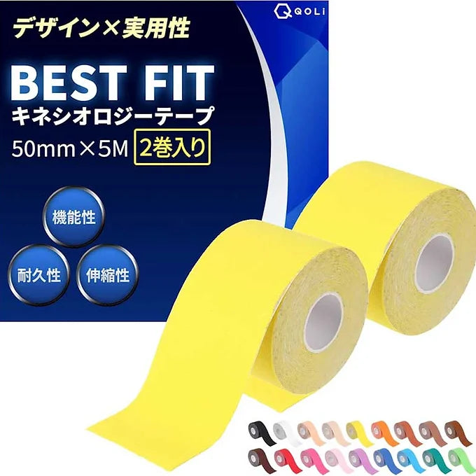 Kinesiology Tape, 50mm x 5m
