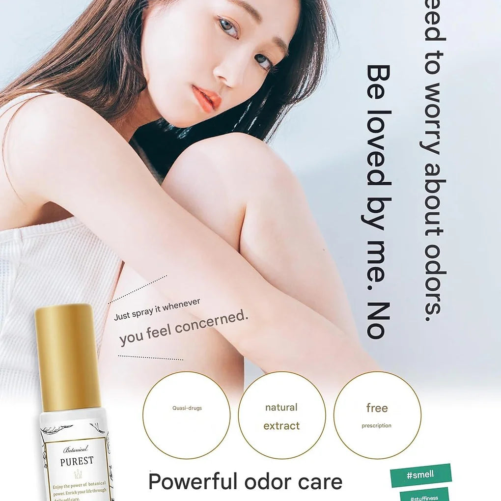 Deodorant Antiperspirant VIO Delicate Zone Spray PURESTx Portable Mist  20ml